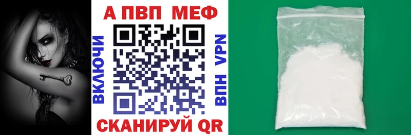 Виды наркоты Ясногорск Каннабис СК МЕФ