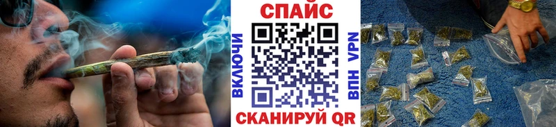 БУТИРАТ буратино  хочу наркоту  Ясногорск 