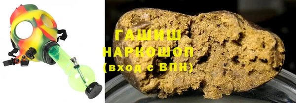 PSILOCYBIN Арсеньев