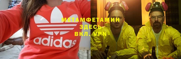 PSILOCYBIN Арсеньев