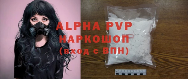 PSILOCYBIN Арсеньев