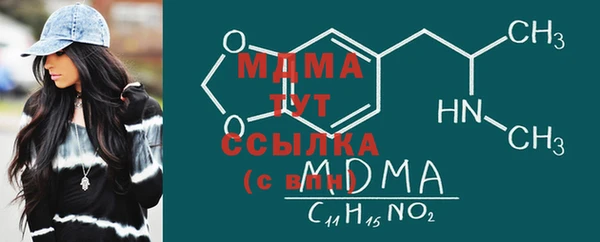 PSILOCYBIN Арсеньев