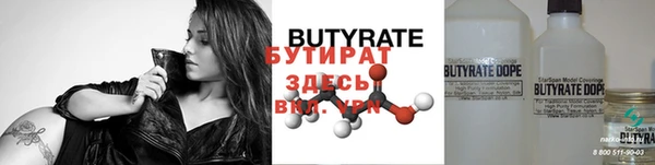 PSILOCYBIN Арсеньев