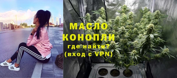 PSILOCYBIN Арсеньев