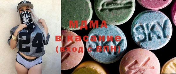 стафф Аркадак
