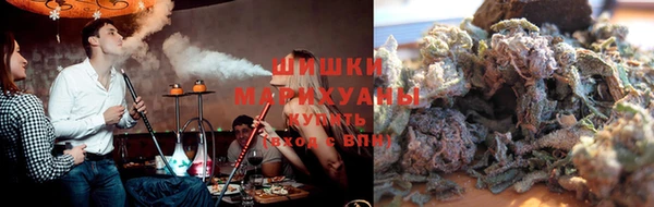 стафф Аркадак